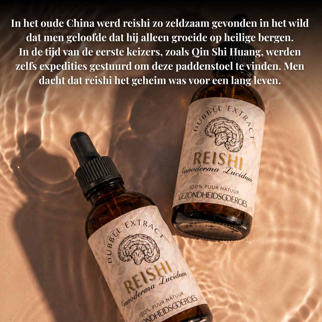 Reishi Extract 10:1 | Vloeibaar alcohol & water tinctuur.